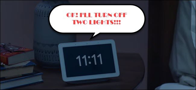 Тихая ночь: Google Home говорит тише