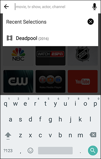 Поиск в мобильном приложении Roku