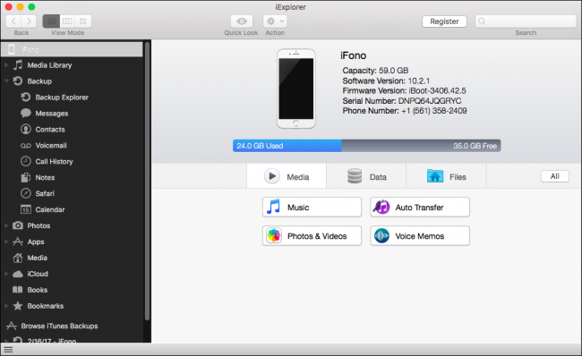 Скриншот интерфейса iExplorer с раскрытым меню резервных копий