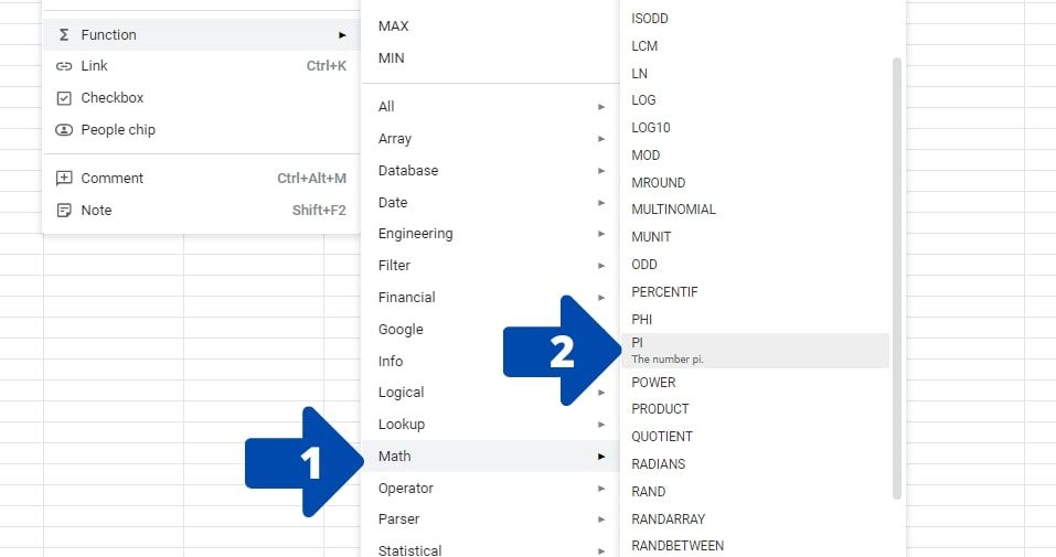 Скриншот: где найти PI в списке функций