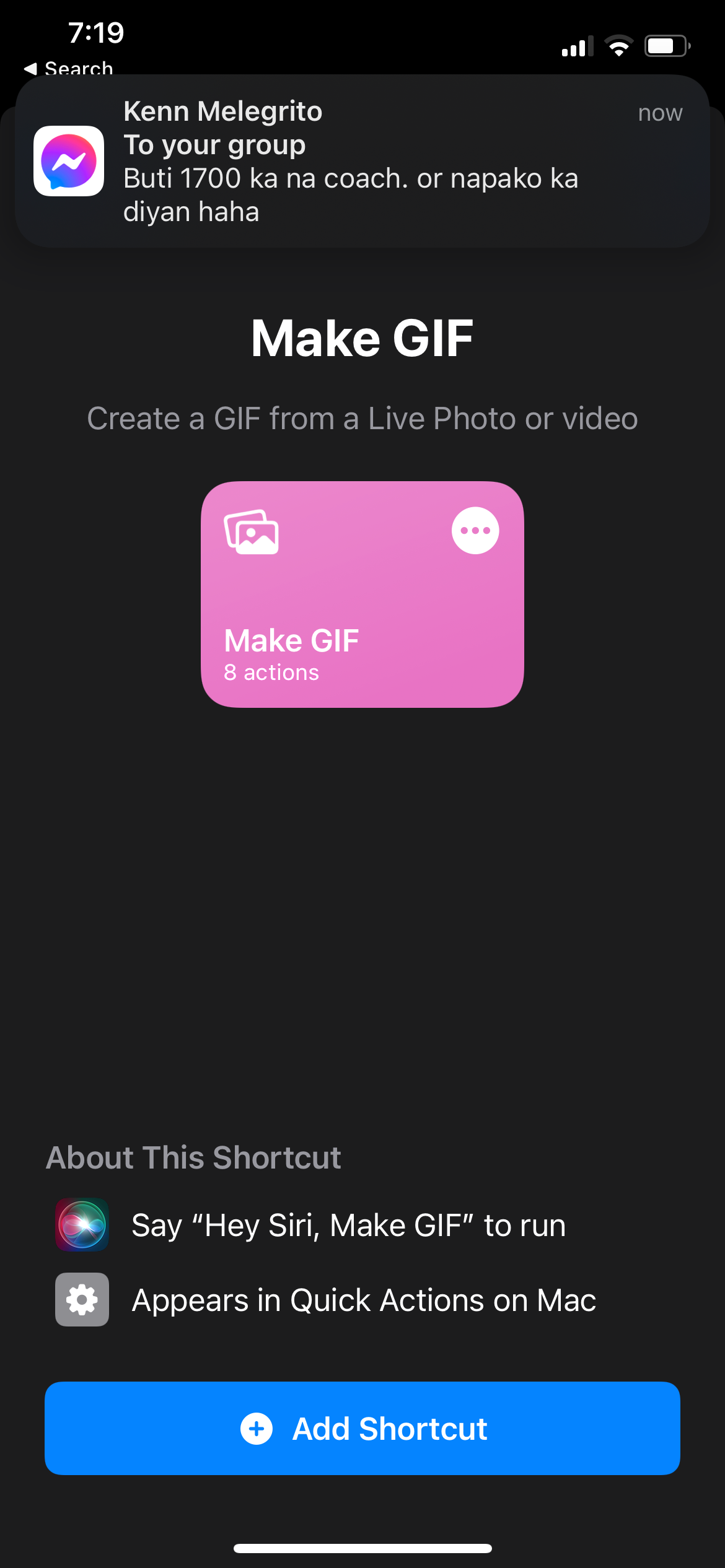 Добавление Make GIF в Команды
