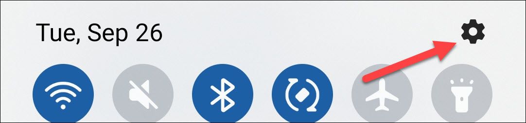 Значок шестерёнки в панели уведомлений