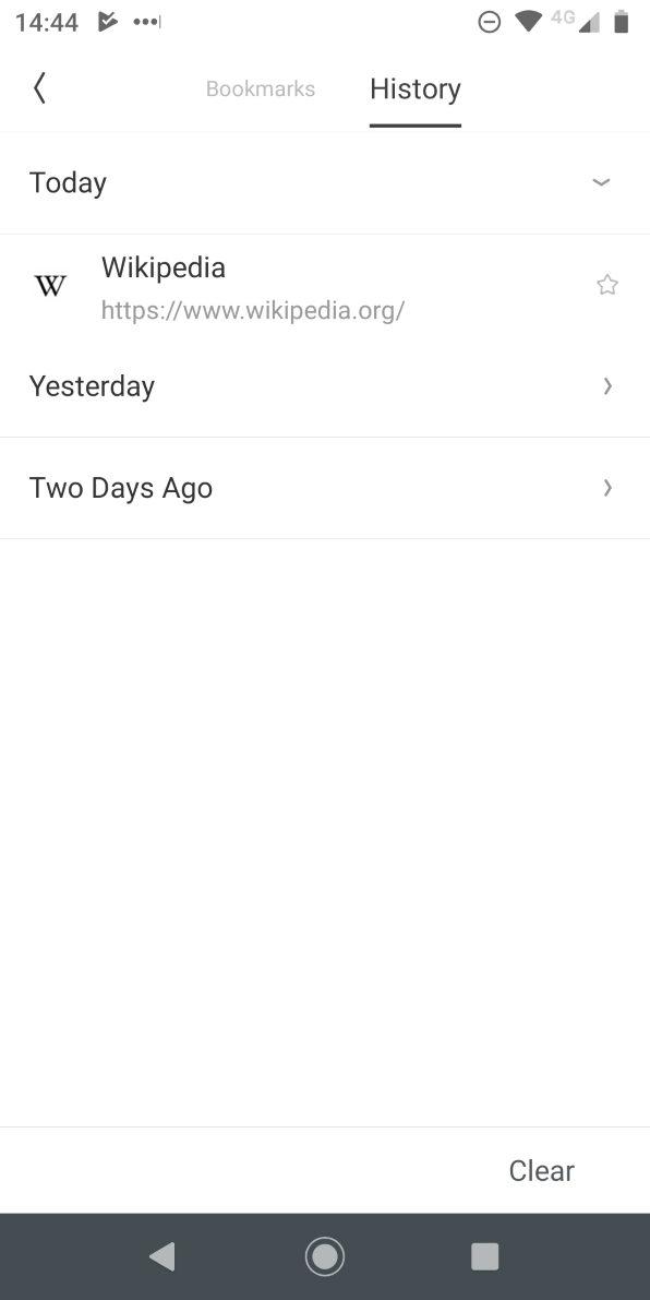 UC Browser — экран удаления истории