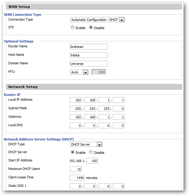 DHCP схема