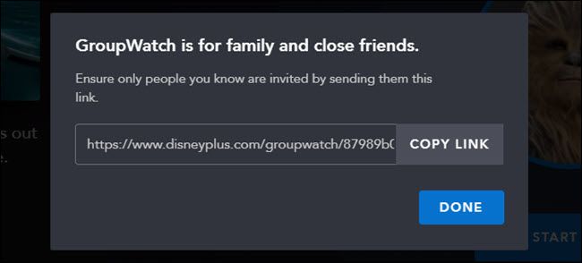 Копирование ссылки для совместного просмотра