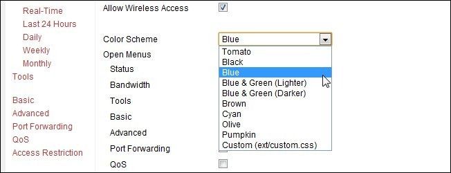 Интерфейс администрирования с настройками доступа