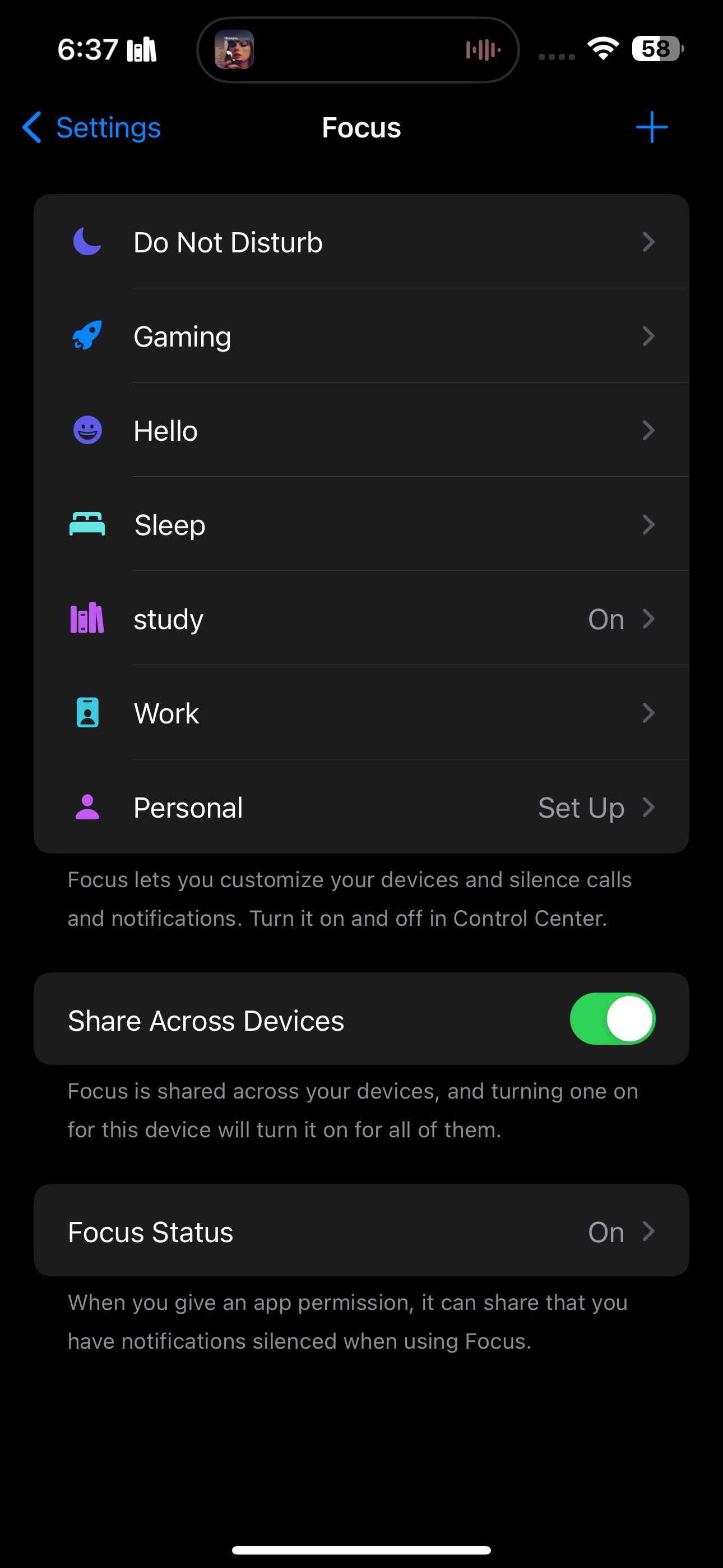 Параметры «Фокус» в настройках iPhone