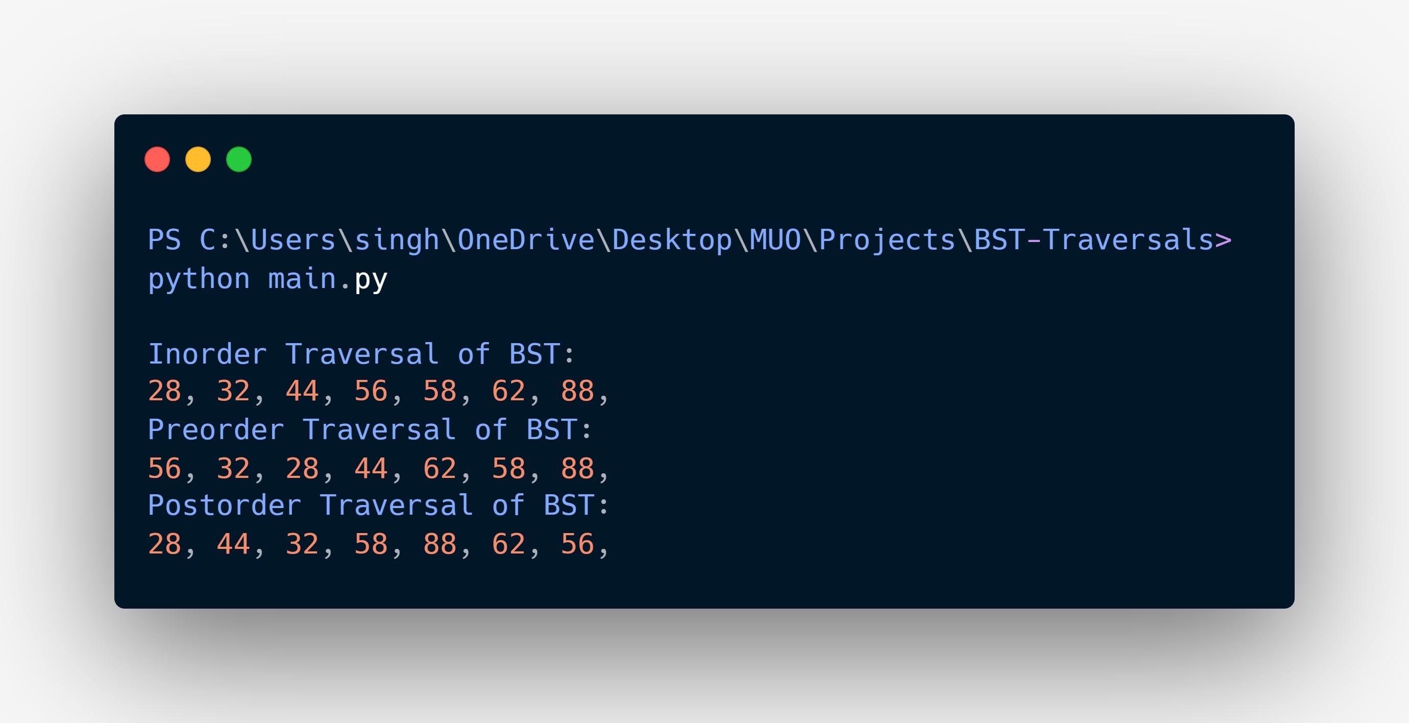 Вывод Python кода для обходов BST