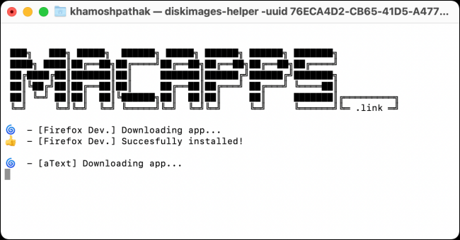 Установщик macapps.link загружает и устанавливает приложения