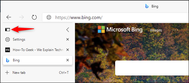 Нажмите «Выключить вертикальные вкладки»