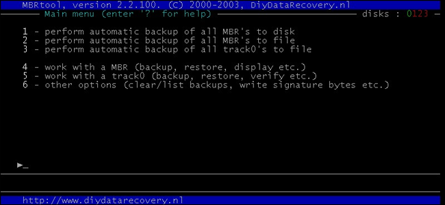 Плата и жесткий диск, иллюстрация диагностики