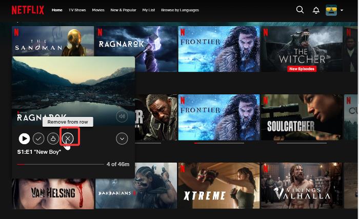 Удаление из Продолжить просмотр на ПК