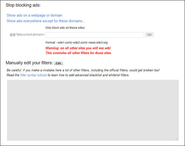Секция Filters в настройках AdBlock с примерами доменов