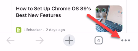 Открыть меню в Chrome на iPhone