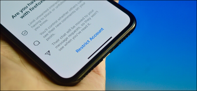 Как ограничить пользователя в Instagram