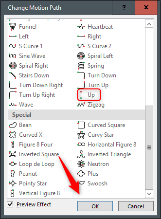 Выбор траектории движения «Вверх»