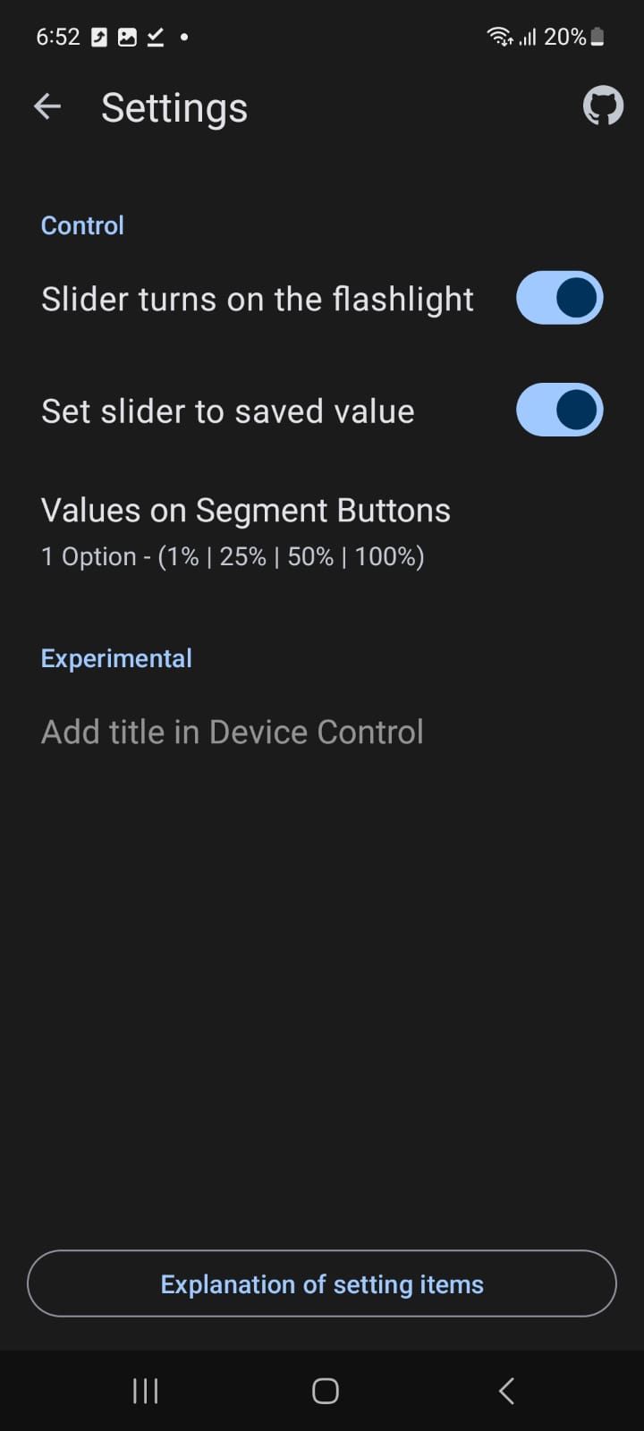 Настройки Flashlight Tiramisu