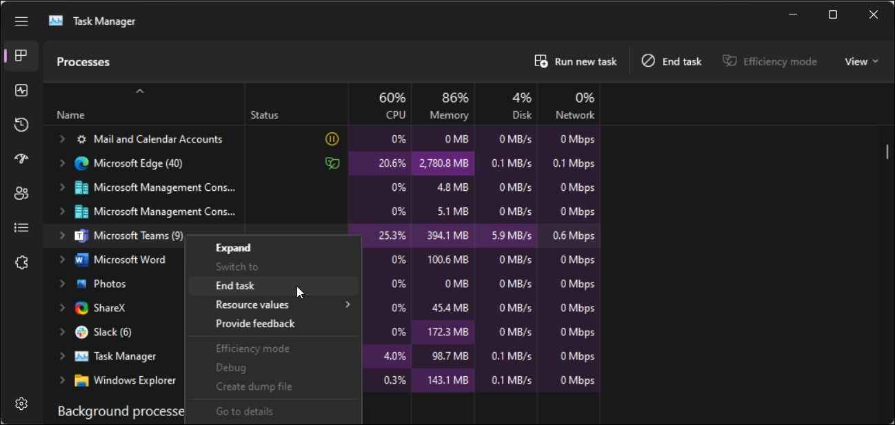 Завершение процесса в диспетчере задач