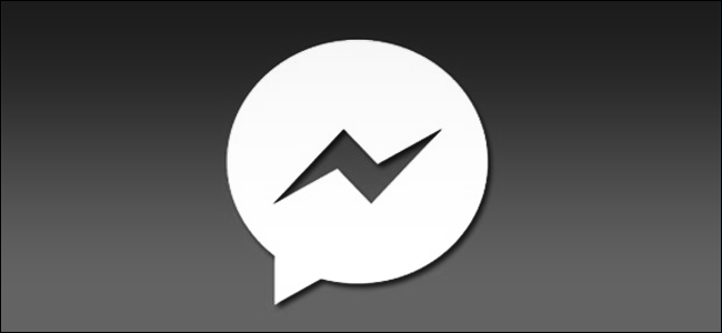 Зашифровать сообщения в Facebook Messenger