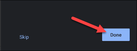 Завершение настройки Отбоя