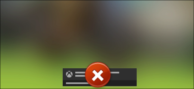 Как отключить уведомления на Xbox