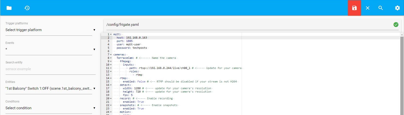сохранение конфигурации frigate yaml