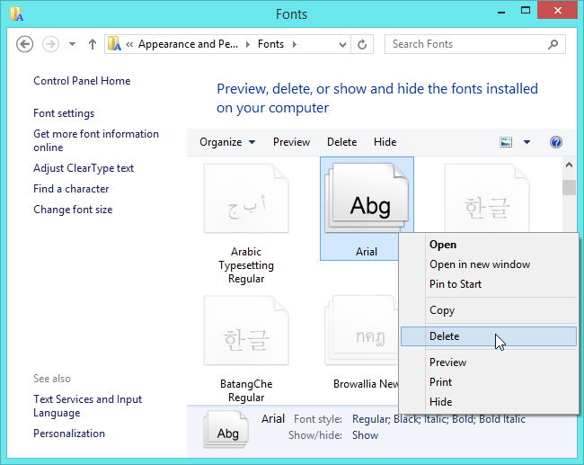 Окно управления шрифтами Windows с кнопкой удаления