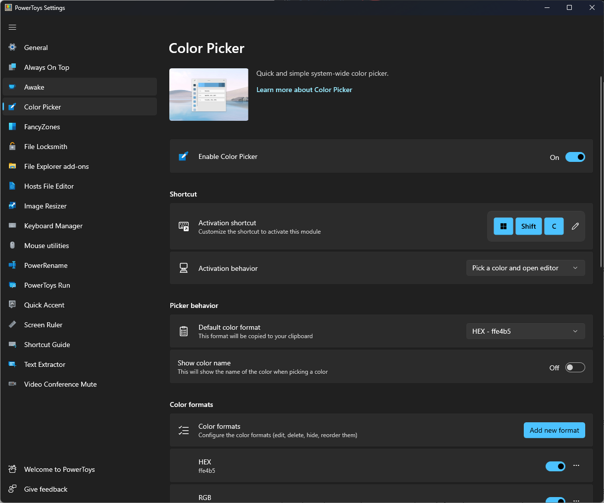 Color Picker для выбора цвета с экрана