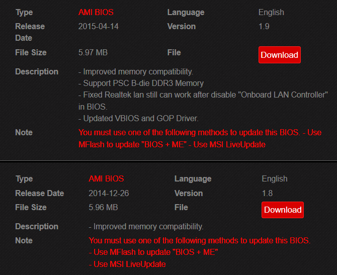 Ссылки для обновления BIOS на странице поддержки