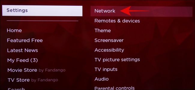 Параметры сети Roku