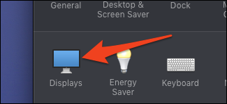 Настройки дисплея в Системных настройках