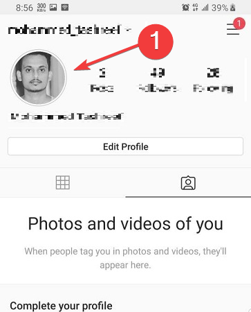 Иконка профиля в левом нижнем углу приложения Instagram