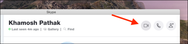 Кнопки голосового и видеовызова в чате