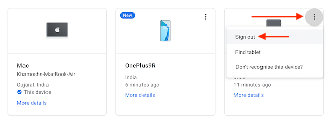 Нажмите кнопку Выйти в меню устройства