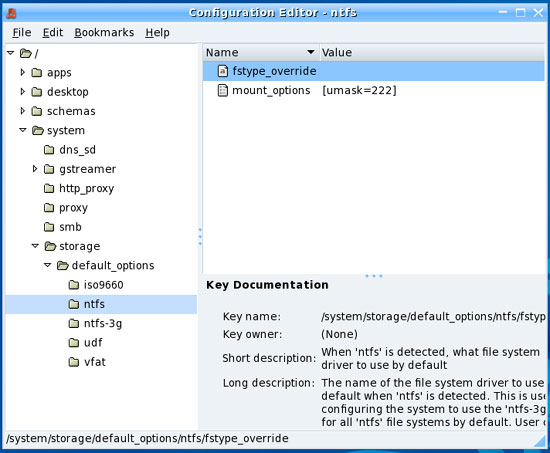 Дерево настроек storage с веткой ntfs