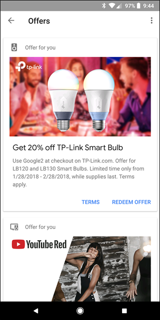 Пример оффера: скидка 20% на умную лампочку TP-Link