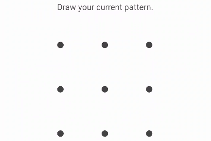 ввод шаблона или PIN для подтверждения