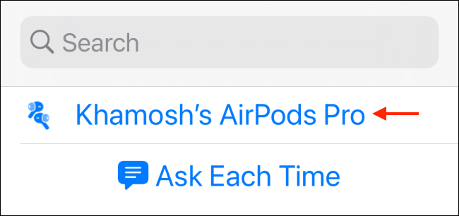 Select Your AirPods Pro