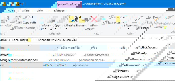 Изменить значки плиток меню Пуск в Windows 10