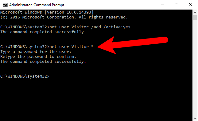 Ввод пустого пароля для пользователя Visitor (звёздочка в приглашении)