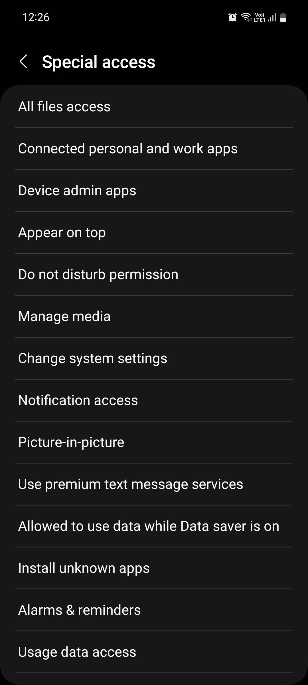 Меню Специальный доступ в One UI