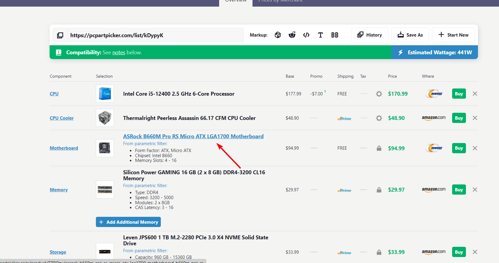 Иллюстрация сравнения цен и списка продавцов на странице товара