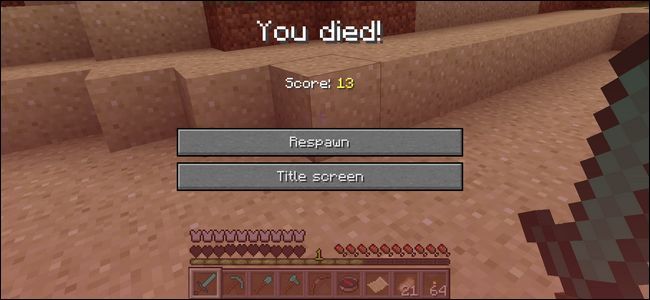 Как сохранить инвентарь в Minecraft — keepInventory
