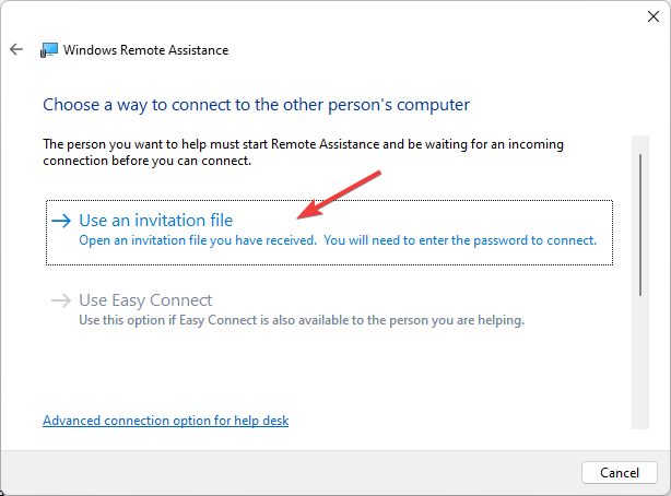 Выбор метода подключения — файл приглашения или Easy Connect