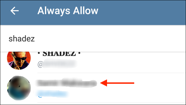 Выбор пользователя в Telegram на Android