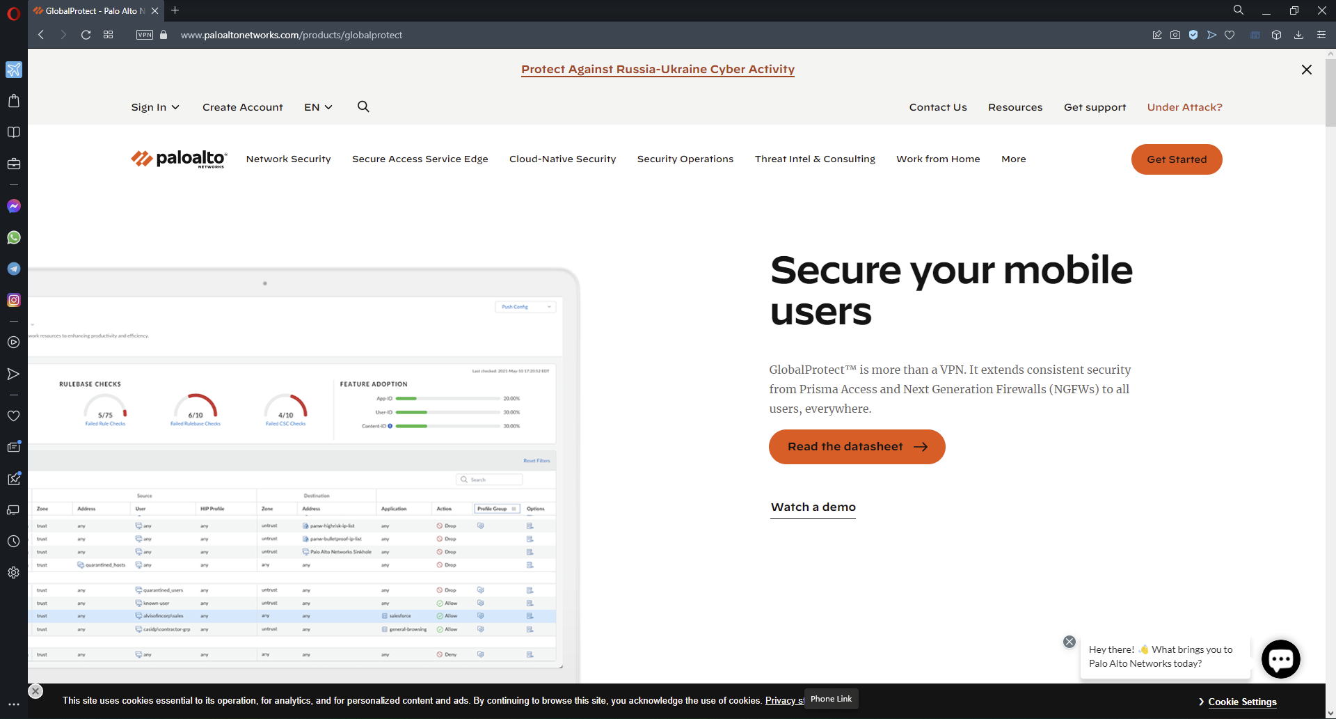 Глобальная схема: GlobalProtect использует межсетевой экран Palo Alto для защиты трафика.