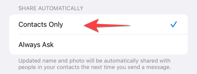 Выберите опцию «Только контакты».