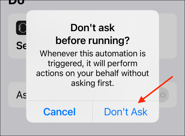 Подтвердите Не спрашивать