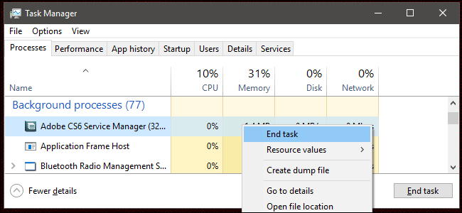 Диспетчер задач: завершение процессов