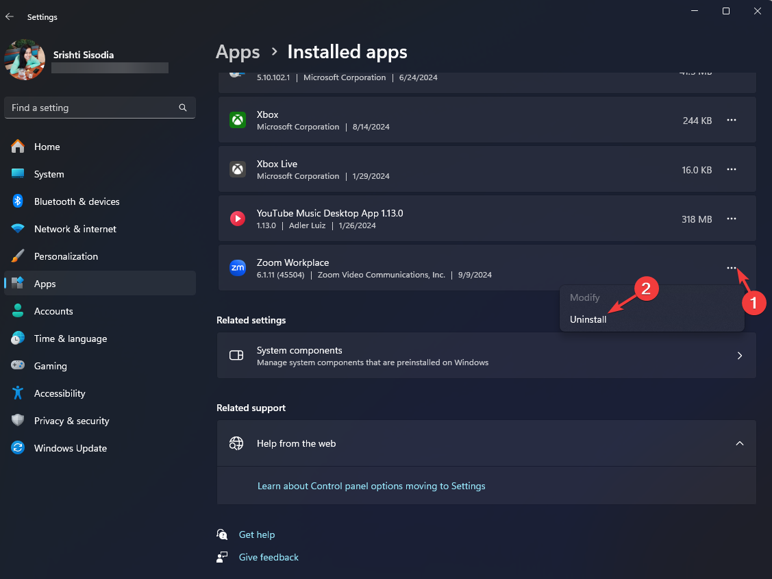 Удаление Zoom